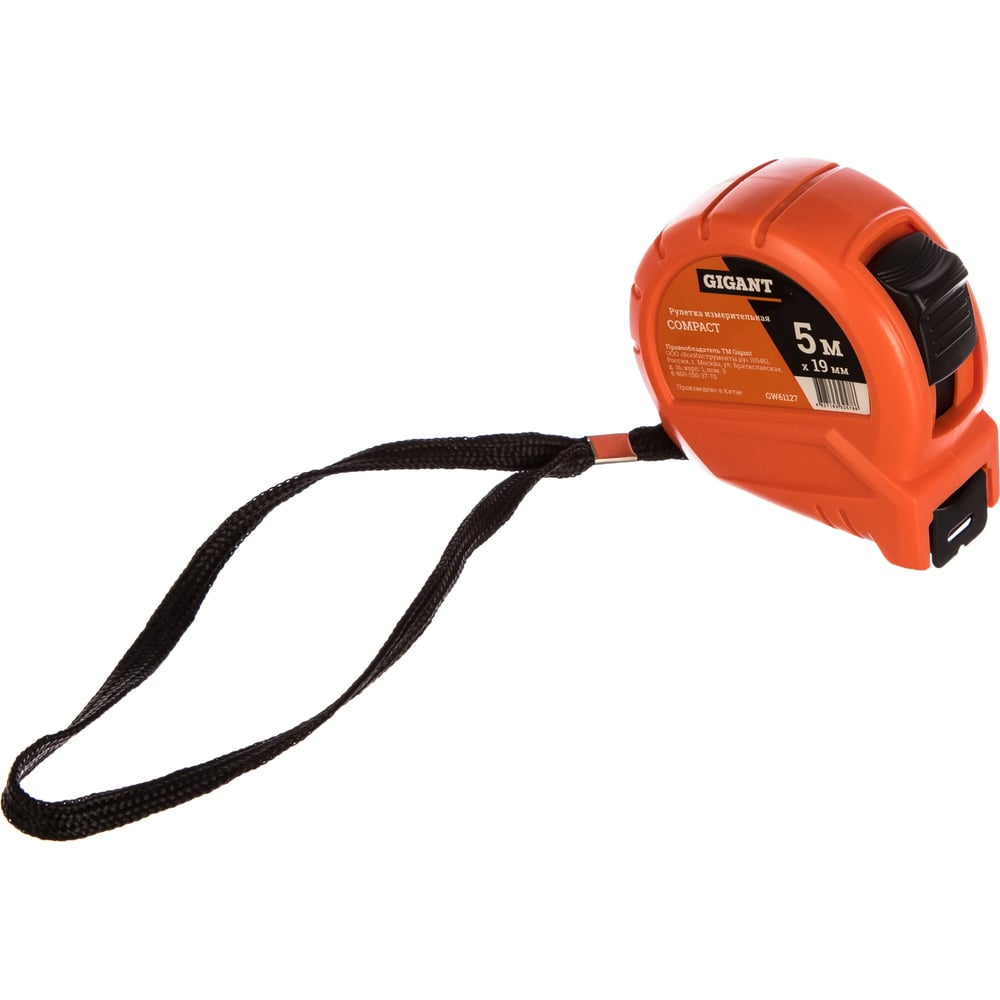 Рулетка измерительная Gigant COMPACT 5м х 19мм GW61127