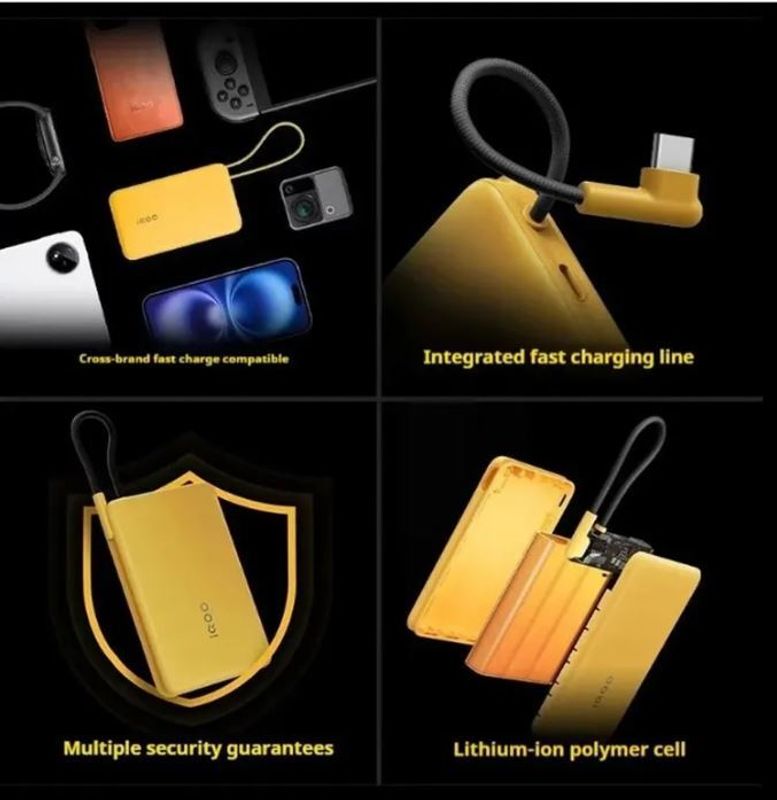 Внешний аккумулятор iQOO 33W Power Bank 10000 mAh Speed желтый (33W Built-In USB Cable)