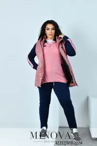 Костюм 8-227-фреза Minova