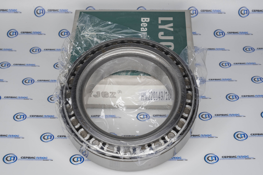 Подшипник ступицы П/ПР 16 т HM220149/10