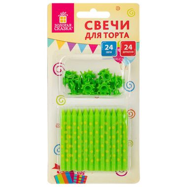 Набор свечей для торта 24 шт., 6 см, 24 держателя, зеленые вгорошек, ЗОЛОТАЯ СКАЗКА, в блистере, 591457