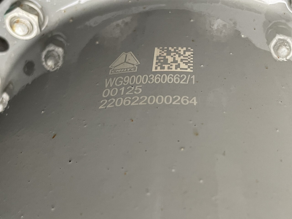 Энергоаккумулятор задний 2022г