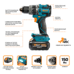 Дрель-шуруповерт аккумуляторная ударная BORT BAB-21Ix2Li-XDK (2x4Ач+ЗУ)