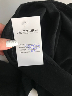 Кардиган укороченный, визуально на 46/48 размер