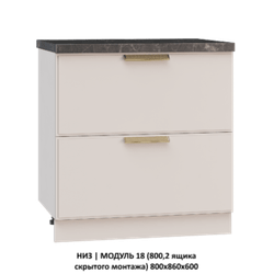 ВЕРХ | МОДУЛЬ 14 (600,WingLine Hettich) 600х1000х360
