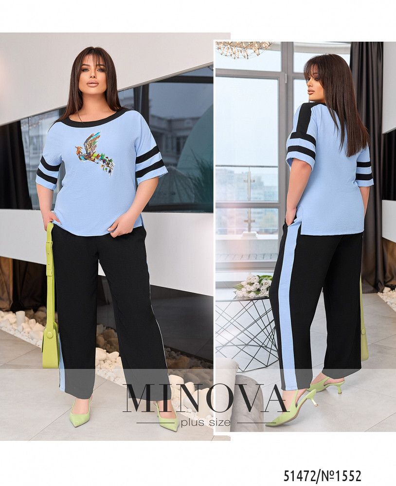 Костюм 1552-голубой Minova