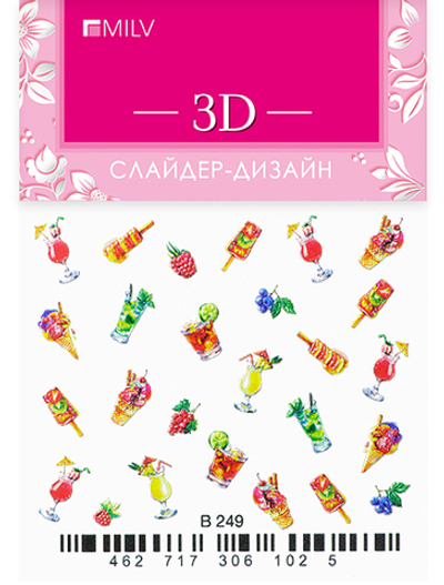 MILV 3D-слайдер B249*