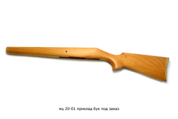 Ложа на МЦ 20-01 бук