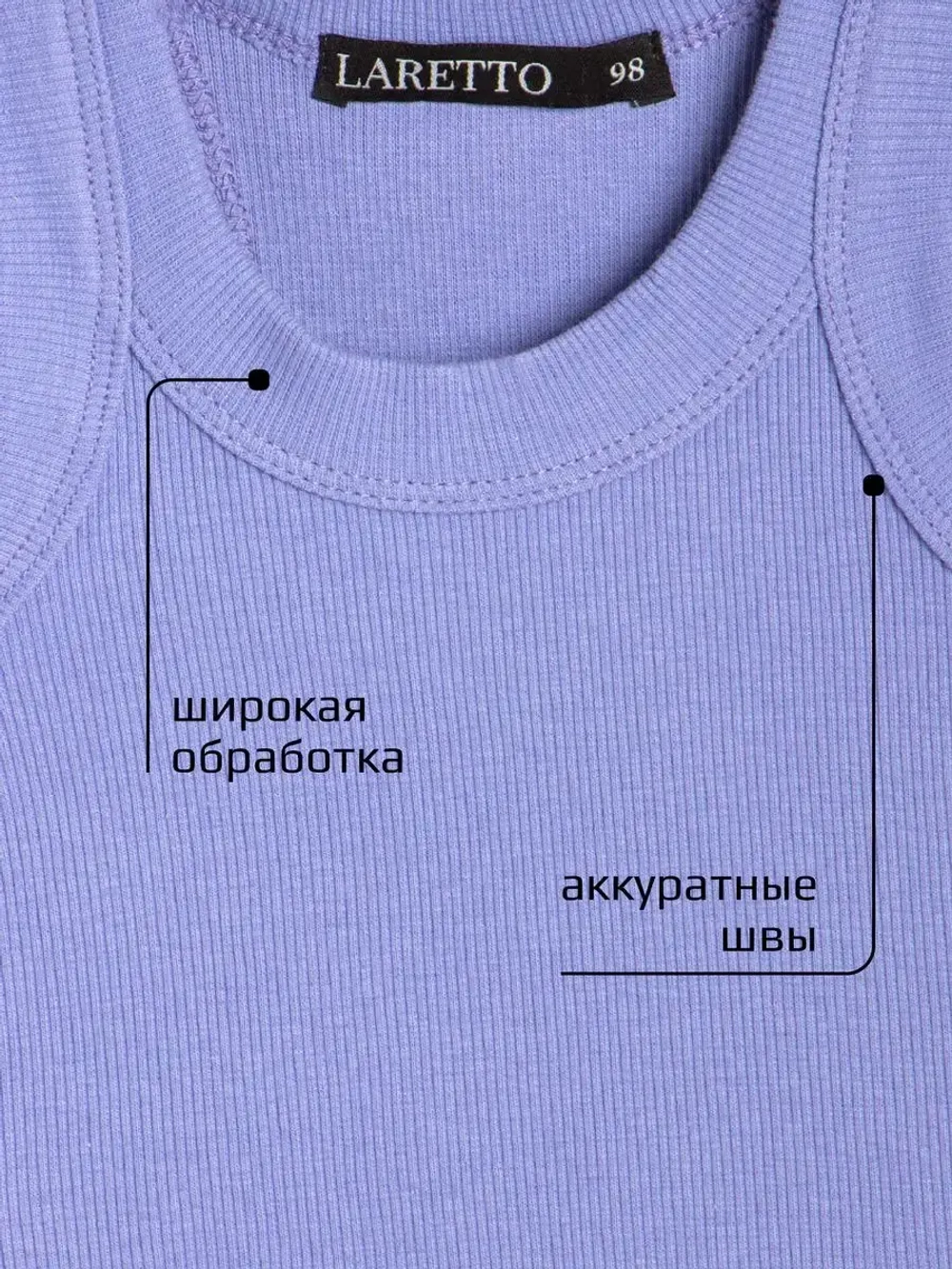 Спортивный костюм для девочки в сад