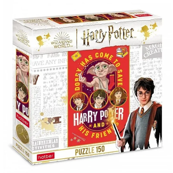 Пазл Добби для детей 150 элементов 22х33см