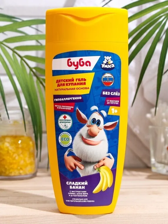 Детский гипоаллергенный гель для купания, буба, сладкий банан, 250 мл