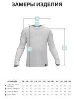 Лонгслив базовый для девочки с принтом