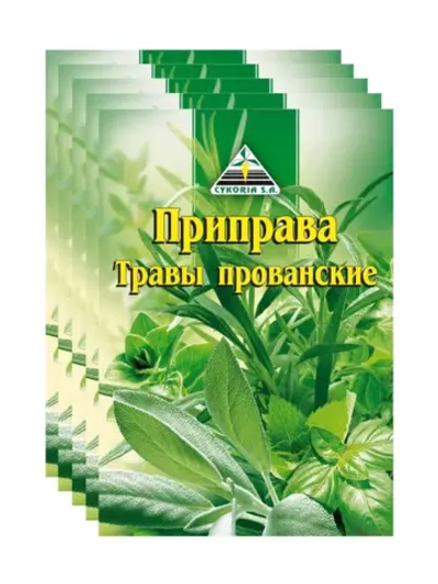 Приправа Травы Прованские 10 г * 5 шт