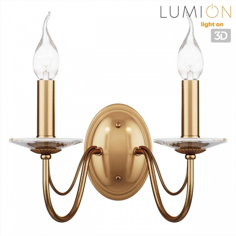 Бра Lumion INCANTO 8033/2W
