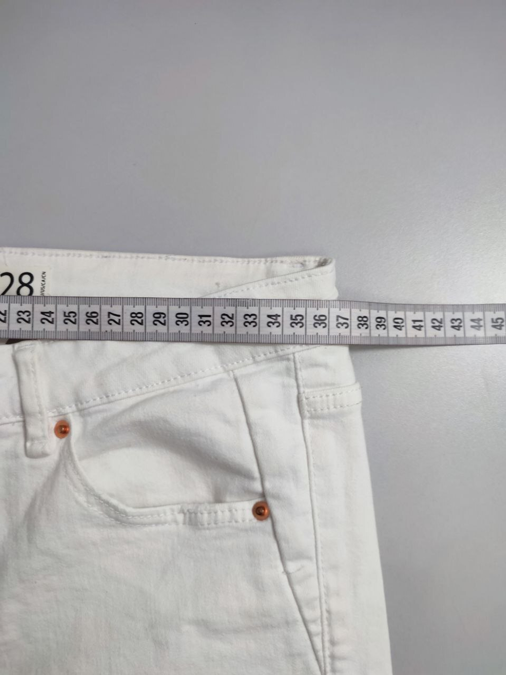 Штаны FB Sister светлые 40 размер