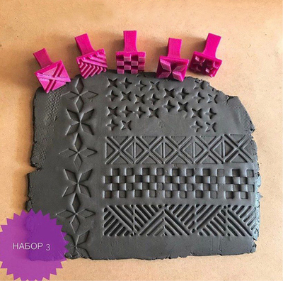 Набор фактурных штампов №3