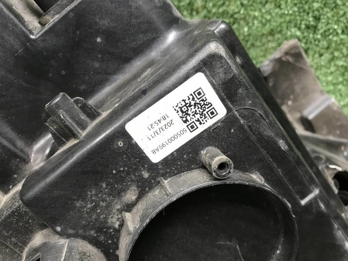 Фара левая Chery Tiggo 7 Pro (2020-2024) LED