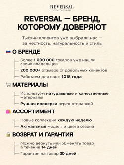 11517R/Сумка женская