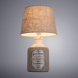 Настольная лампа Arte Lamp A4272LT-1GY