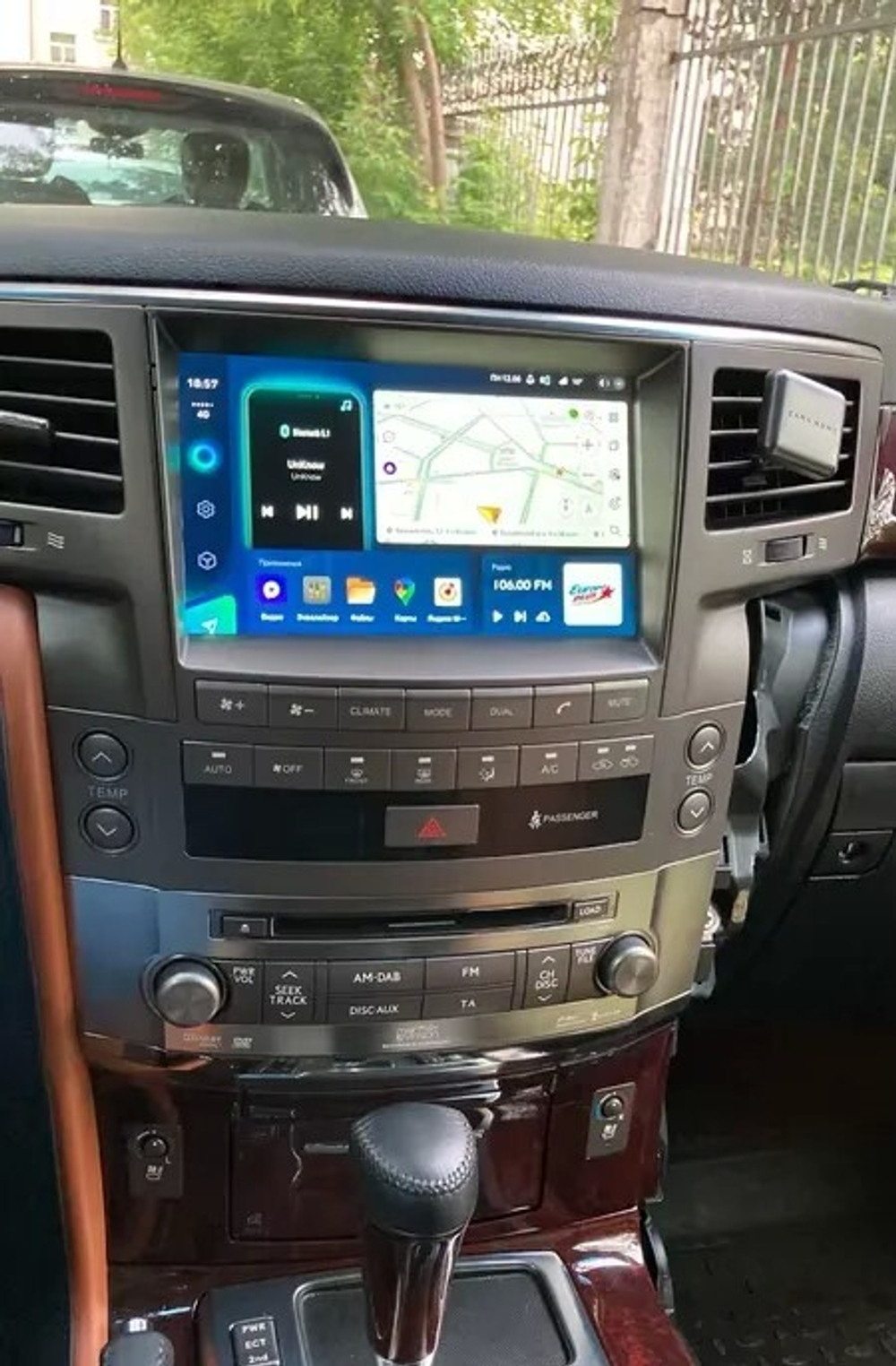 Магнитола для Lexus LX570 2007-2015 - Teyes SPRO+ на Android 10, ТОП процессор, 4Гб+32Гб, 4G SIM-слот