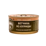Ветчина из курицы Московская 325 г. СПЕЦПИТ