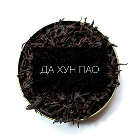 Чай Да Хун Пао: Искусство Целебного Напитка