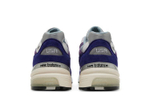 Кроссовки New Balance Nb 992