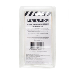 Отвес цилиндрический Шабашка, металл, шнур 5 м, 500 г