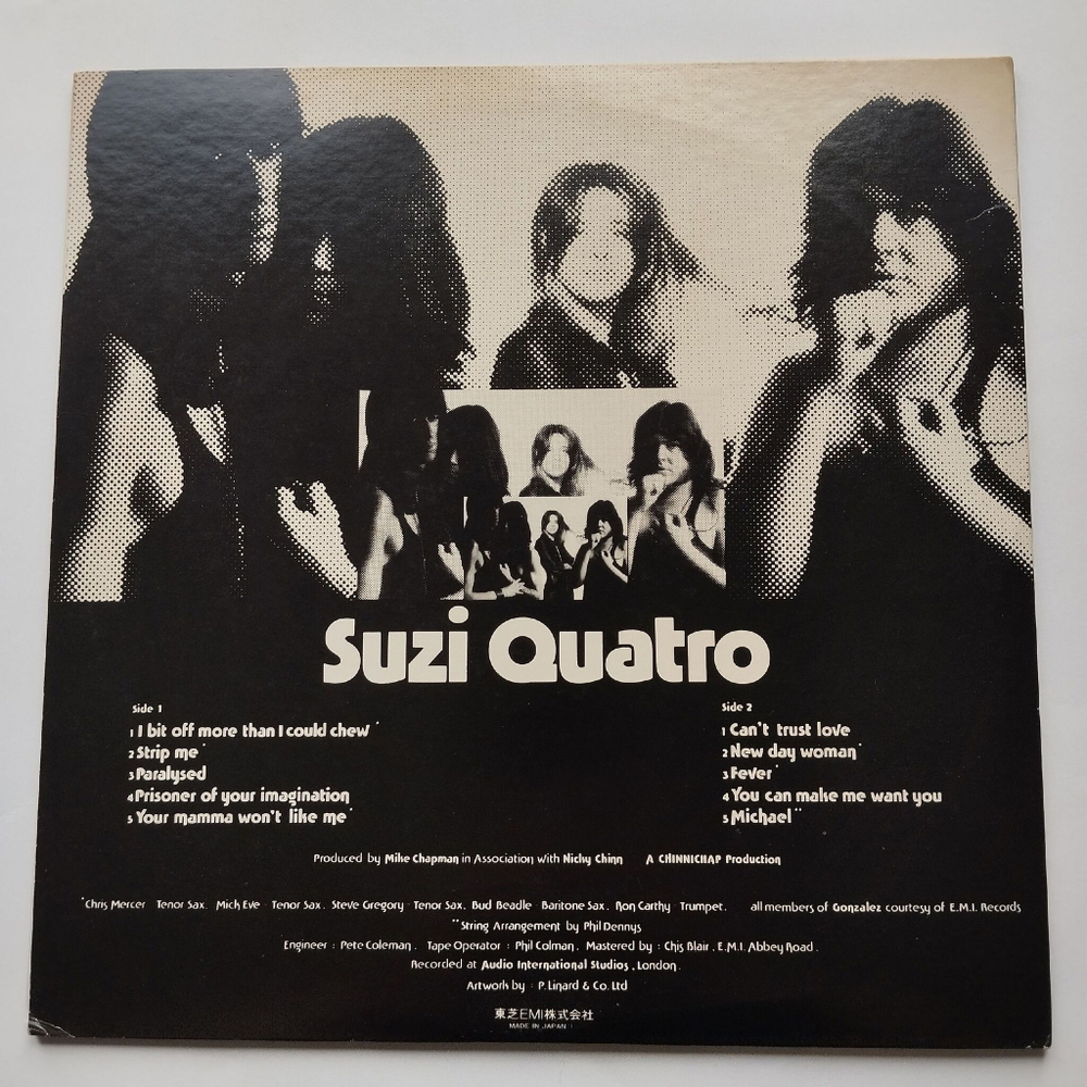 Винтажная виниловая пластинка LP Suzi Quatro Your Mamma Won't Like Me (Japan 1975) (Obi) New Day Woman