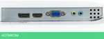 Монитор Hiper EasyView SW2201 белый