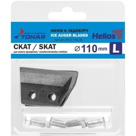 Ножи СКАТ ЛР-110L левое вращение (NLS-110L.SL) Тонар