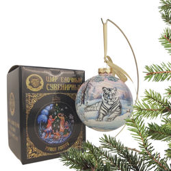 Шар новогодний (круговая роспись Палех) Белый тигр №2 в коробке