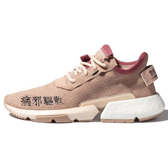 Adidas originals Pod-S3.1 ML 2