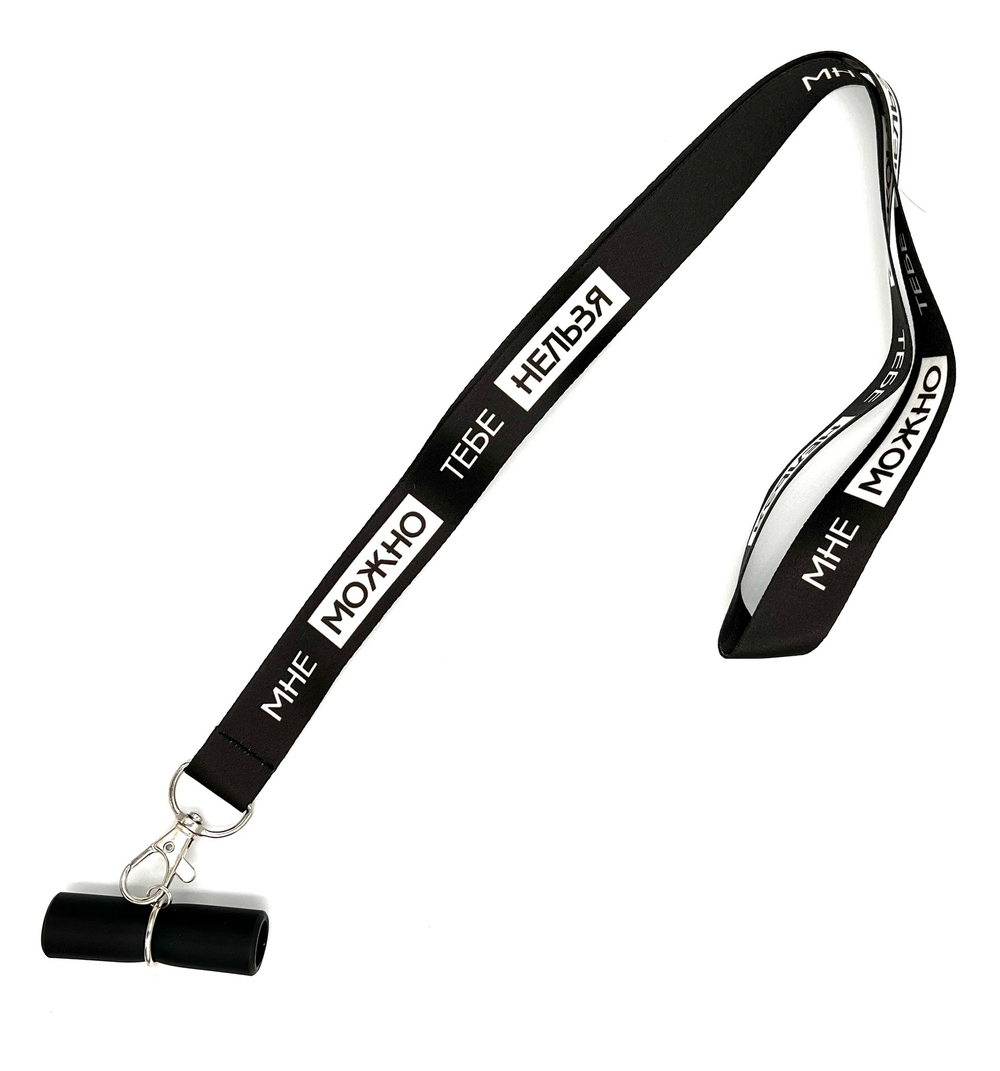 Personal mouthpiece