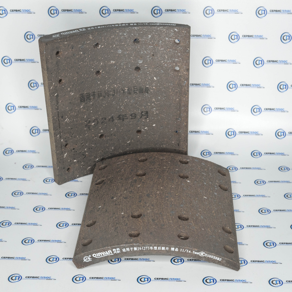 Тормозная накладка зад (большая) J6 (Qinyan) Е5 3502407-A6E/A