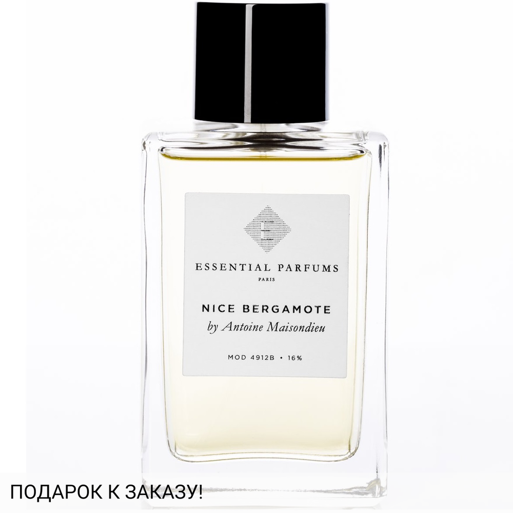 Essential Parfums Nice Bergamote