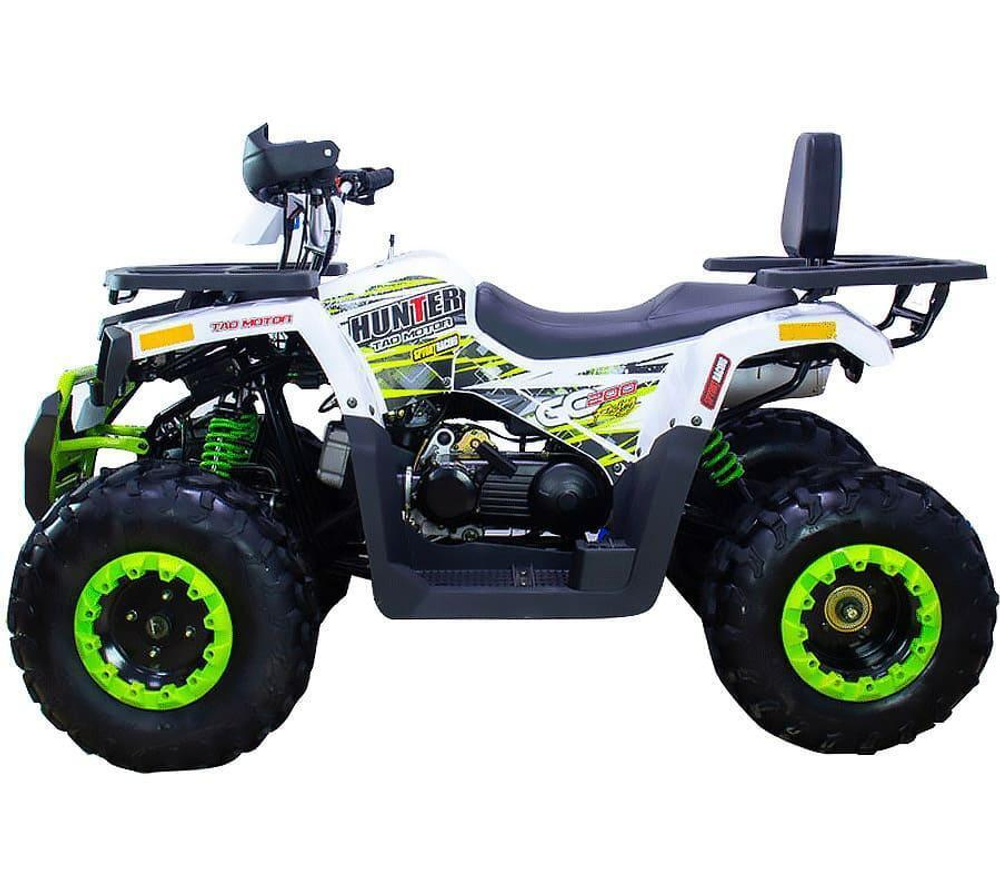 Квадроцикл AVANTIS HUNTER 200 NEW PREMIUM