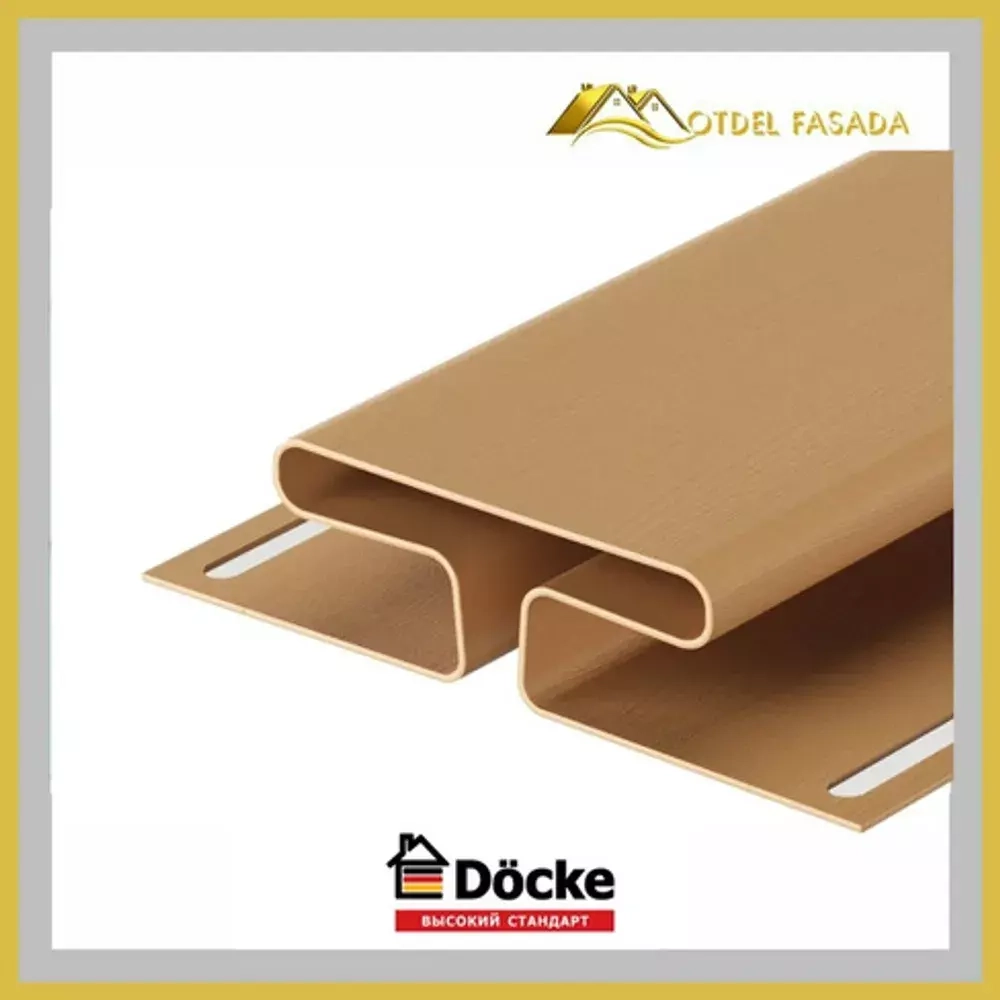 Н-ПРОФИЛЬ DOCKE PREMIUM Халва 13мм 3000мм