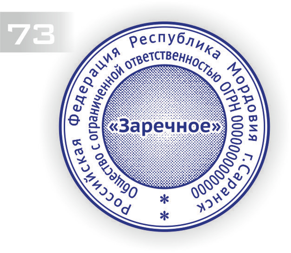 73