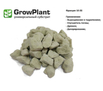 Субстрат пеностекольный GrowPlant 10-20, 11л