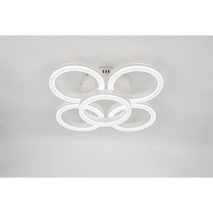 Светильник потолочный Rivoli Juniper 6187-701