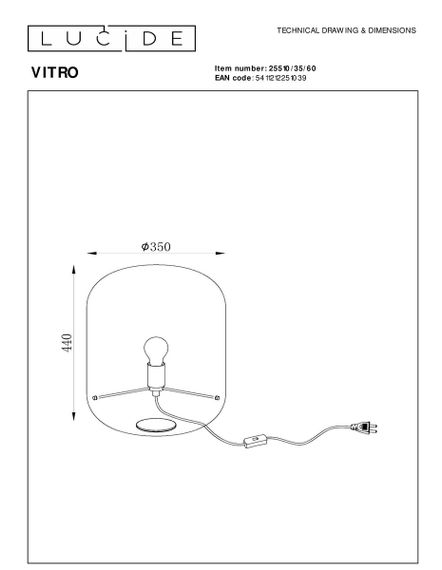 Настольная лампа Lucide Vitro 25510/35/60