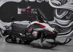 Снегоход SHARMAX SN-380 Ultra