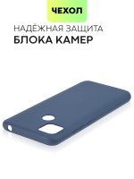 Чехол BROSCORP для Xiaomi Redmi 10A оптом (арт. XM-R10A-COLOURFUL-BLUE)