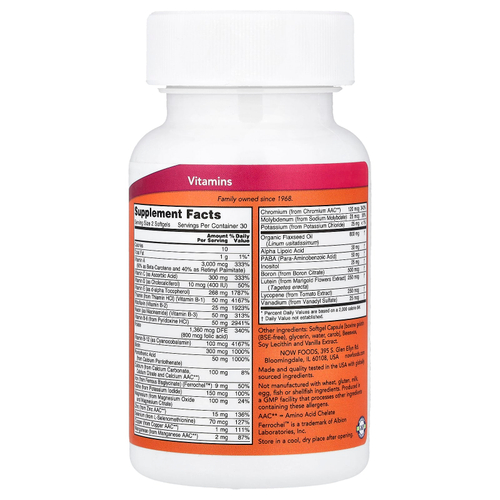 NOW Foods, мультикапсулы с жидкостью, 60 мягких таблеток