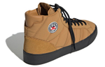 Кроссовки Adidas Originals Basket Profi