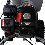 Ресанта СБ 4100 бензиновый снегоуборщик 7 л.с. ковш 56 см, выброс 15 м, 5 вперед/2 назад 70/7/30