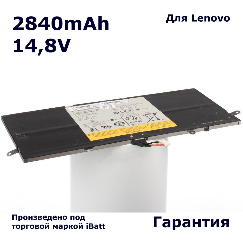 Аккумулятор iBatt 2840mAh, для L11M4P13