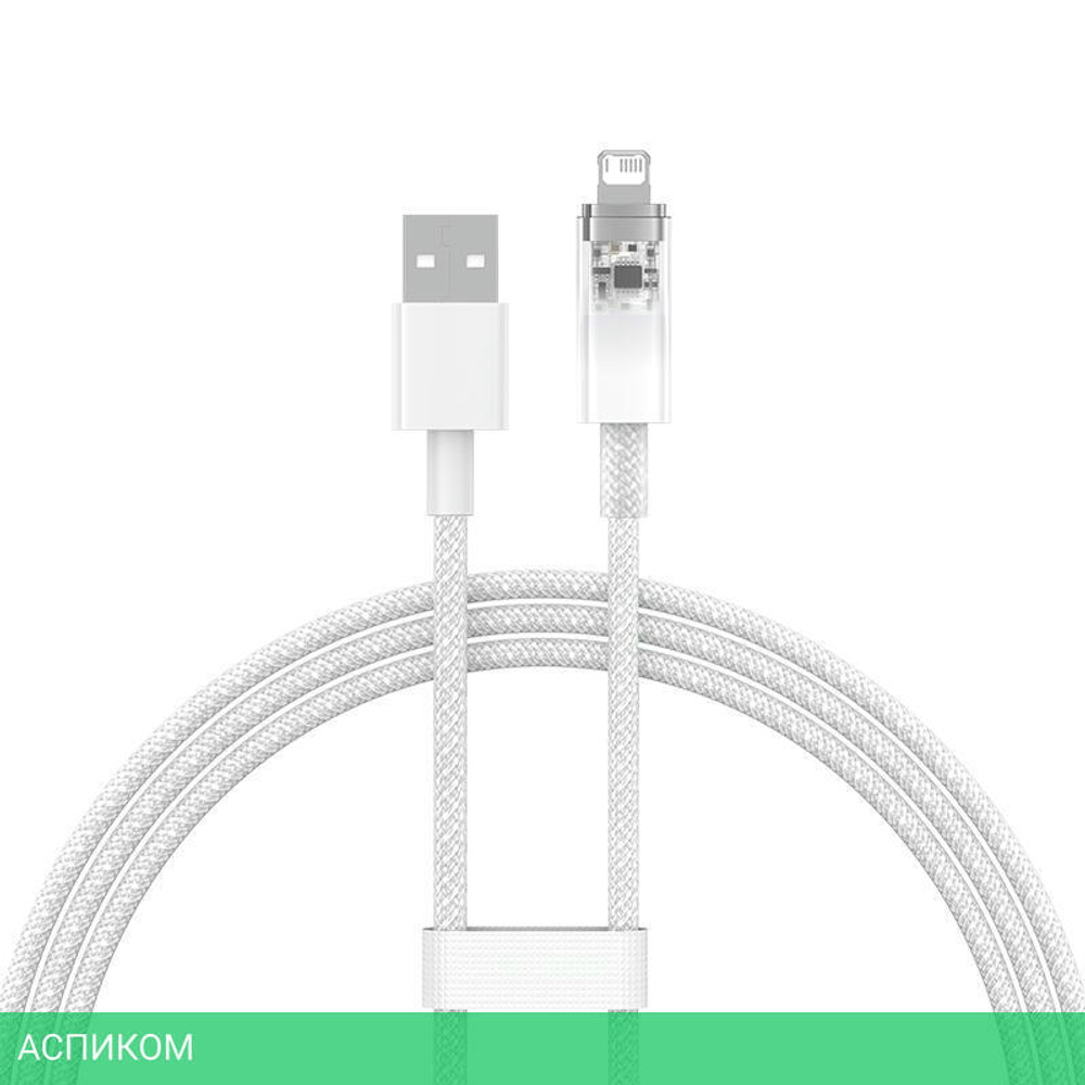 Кабель Baseus Explorer 1m White (CATS010002)