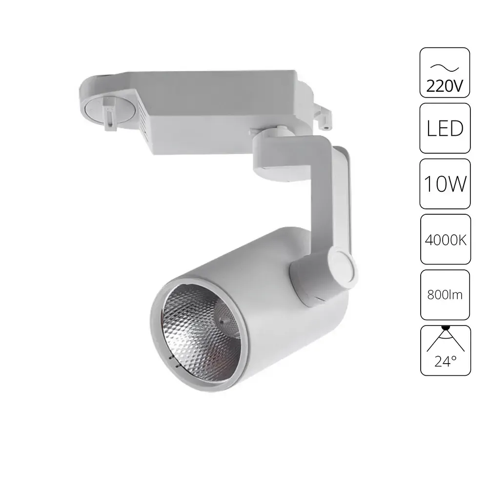 Трековый светильник Arte Lamp